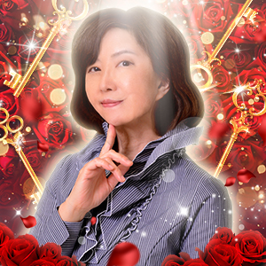 鑑定師
