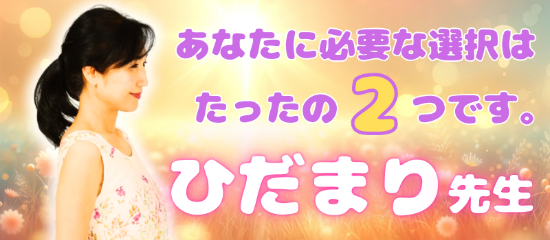 断捨離✩Rika✩プロフィール必読✩ページ 断捨離⭐︎Rika⭐︎プロフィール必読⭐︎様確認用