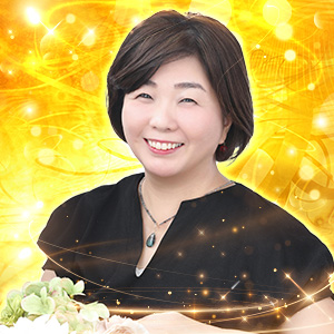 鑑定師