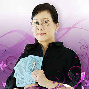鑑定師