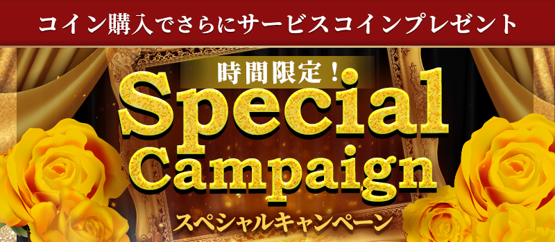 キャンドル 占い付き☆ タロット 占い 気持ち 片思い 遠距離 恋愛 複雑