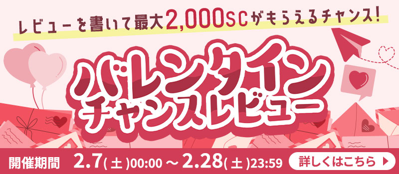 電話占いインスピ[insp!] | 【電話占いといえばinsp!】占いと癒しで