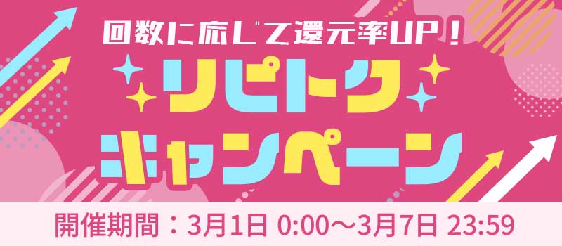 電話占いインスピ[insp!] | 【電話占いといえばinsp!】占いと癒しで